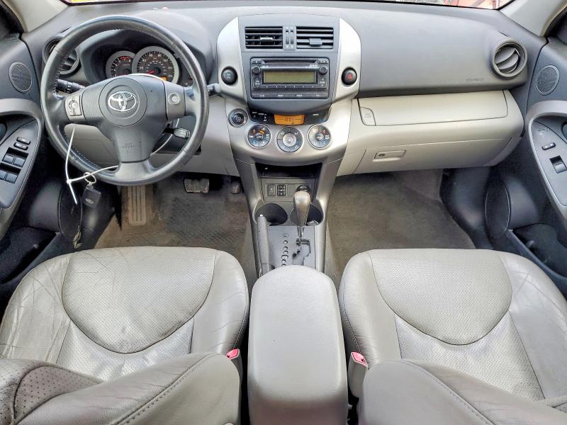 70871266 :رقم المزاد ، JTMDF4DV1CD045880 vin ، 2012 Toyota Rav4 مزاد بيع