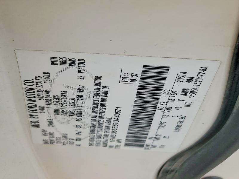 66859876 :رقم المزاد ، 1FMEU65E69UA40571 vin ، 2009 Ford Explorer مزاد بيع