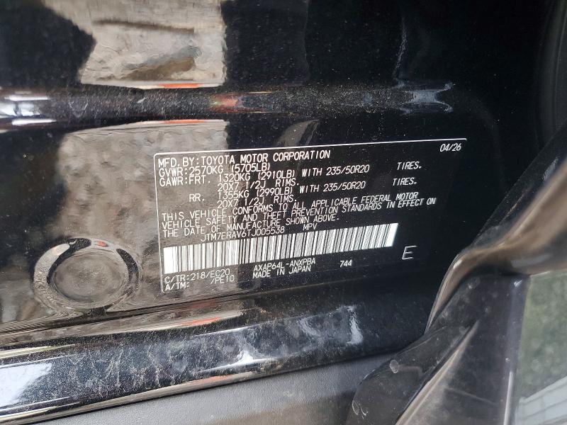 67874056 :رقم المزاد ، JTM7ERAV6TJ005538 vin ، 2026 Toyota Rav4 Plug-in Hybrid مزاد بيع