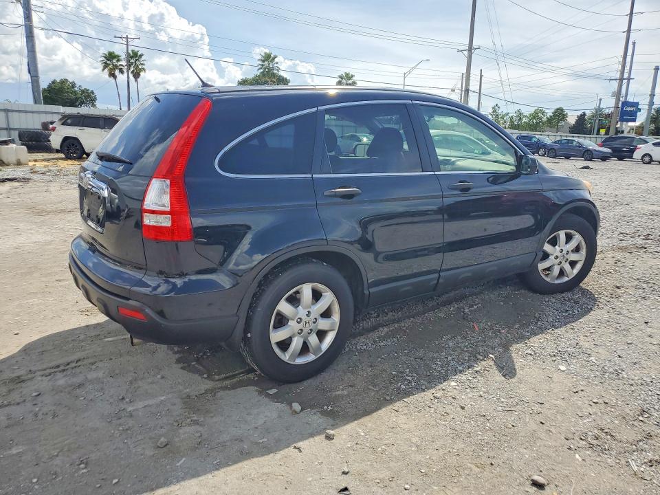 Aukcja sprzedaży 2007 Honda Cr-v, vin: JHLRE48527C116568, numer aukcji: 68822906