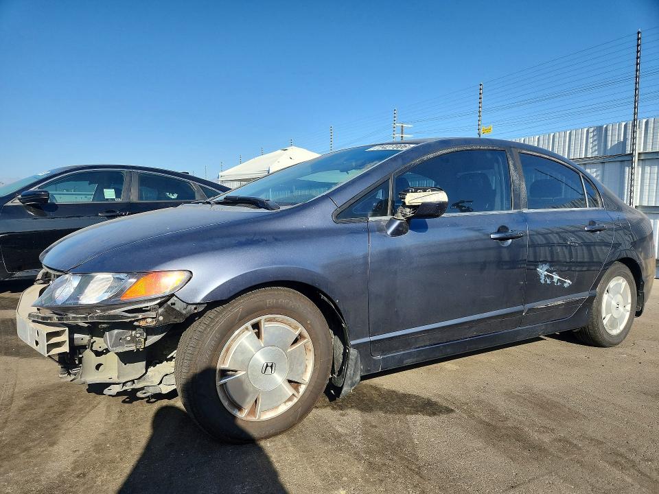 Продажа на аукционе авто 2007 Honda Civic, vin: JHMFA36257S017052, номер лота: 71427006