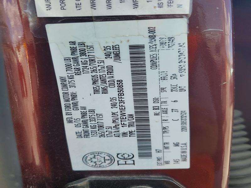 2015 Ford F150 მანქანა იყიდება აუქციონზე, vin: 1FTEW1EF3FFB50858, აუქციონის ნომერი: 68130086