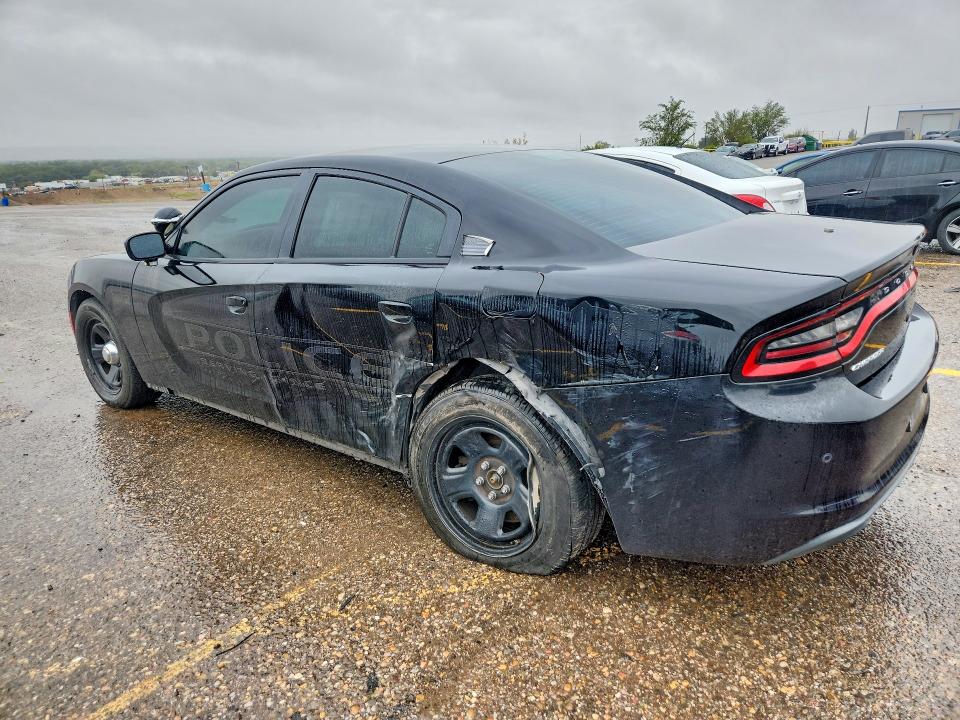 Продажа на аукционе авто 2015 Dodge Charger, vin: 2C3CDXAT9FH925159, номер лота: 70096766
