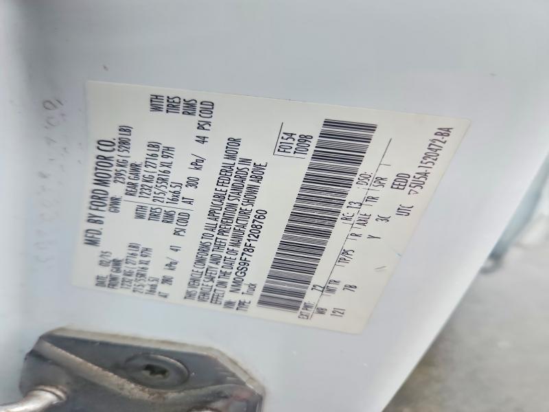 Продажа на аукционе авто 2015 Ford Transit Connect, vin: NM0GS9F78F1208760, номер лота: 69640036