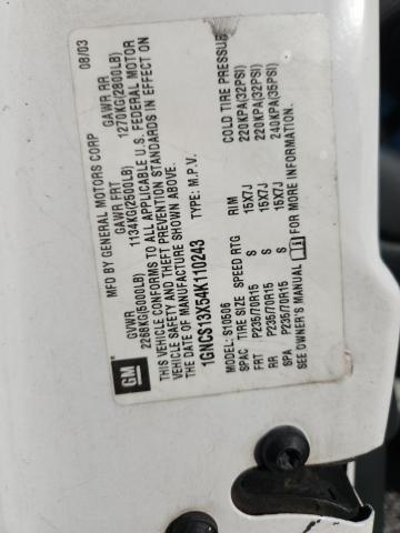 Продажа на аукционе авто 2004 Chevrolet Blazer, vin: 1GNCS13X54K110243, номер лота: 70048996