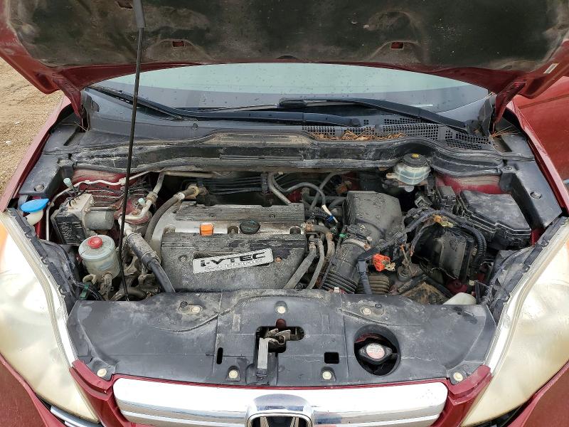Продажа на аукционе авто 2008 Honda Cr-v, vin: JHLRE48768C065224, номер лота: 69076786