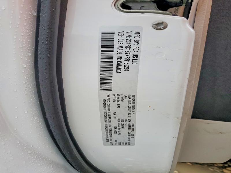 2024 Chrysler Pacifica მანქანა იყიდება აუქციონზე, vin: 2C4RC1S7XRR150294, აუქციონის ნომერი: 69312486