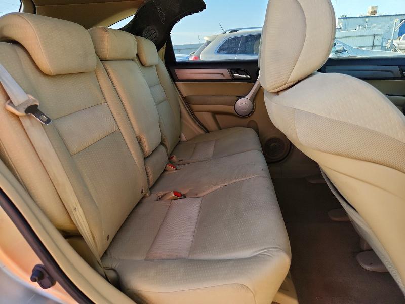 Продажа на аукционе авто 2007 Honda Cr-v, vin: JHLRE48507C122658, номер лота: 67475836