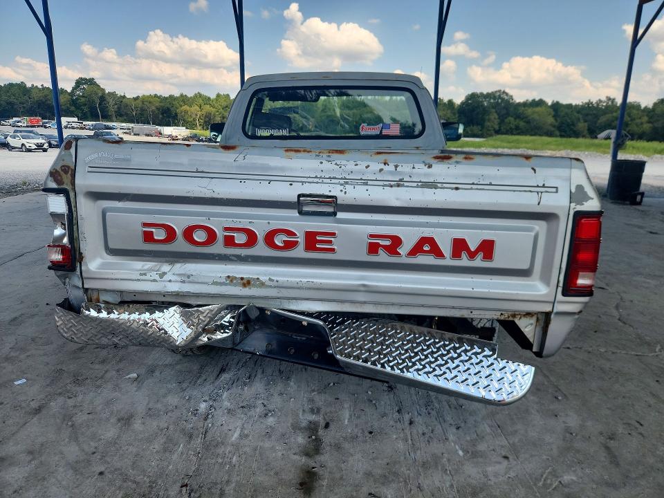 Продажа на аукционе авто 1993 Dodge D-series, vin: 1HD1KBM12EB621487, номер лота: 67896296