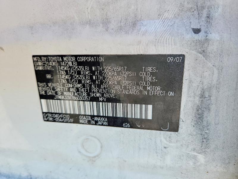 Aukcja sprzedaży 2008 Toyota Rav4, vin: JTMBK33V786030357, numer aukcji: 68780396