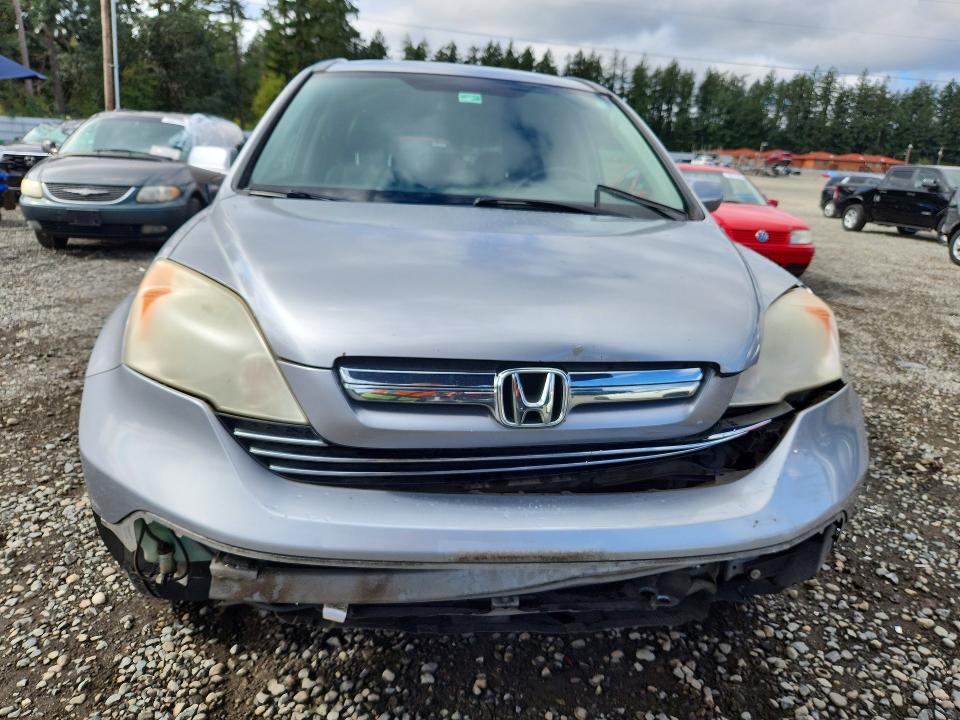 Продажа на аукционе авто 2008 Honda Cr-v, vin: JHLRE48728C049845, номер лота: 70102826