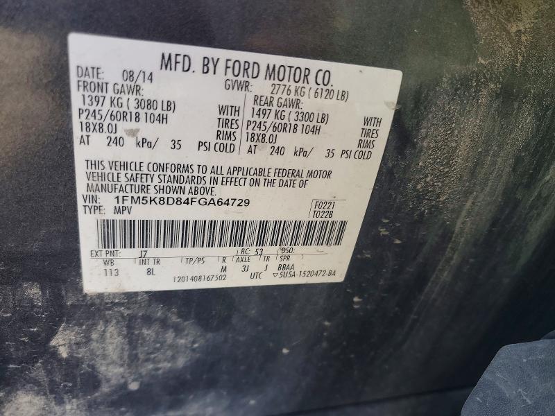 67151756 :رقم المزاد ، 1FM5K8D84FGA64729 vin ، 2015 Ford Explorer مزاد بيع