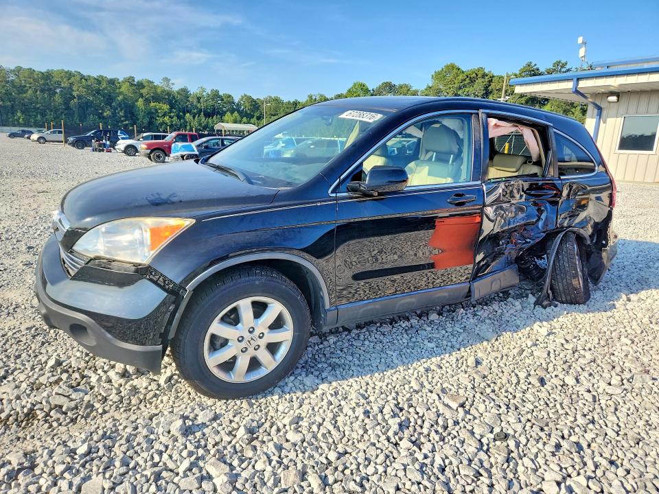 Продажа на аукционе авто 2008 Honda Cr-v, vin: JHLRE38728C033896, номер лота: 67288316