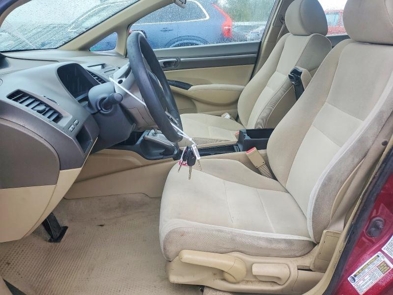 Aukcja sprzedaży 2007 Honda Civic, vin: 1HGFA16817L086178, numer aukcji: 71200406