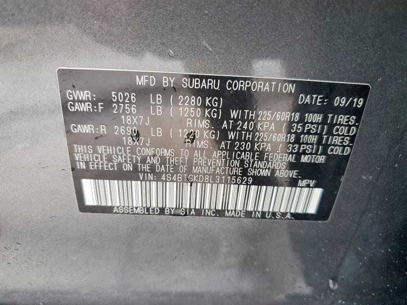 70711126 :رقم المزاد ، 4S4BTGKD8L3115629 vin ، 2020 Subaru Outback مزاد بيع