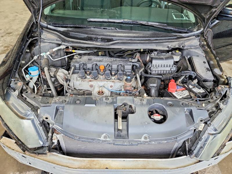 2014 Honda Civic მანქანა იყიდება აუქციონზე, vin: 2HGFB2F89EH556146, აუქციონის ნომერი: 69747166
