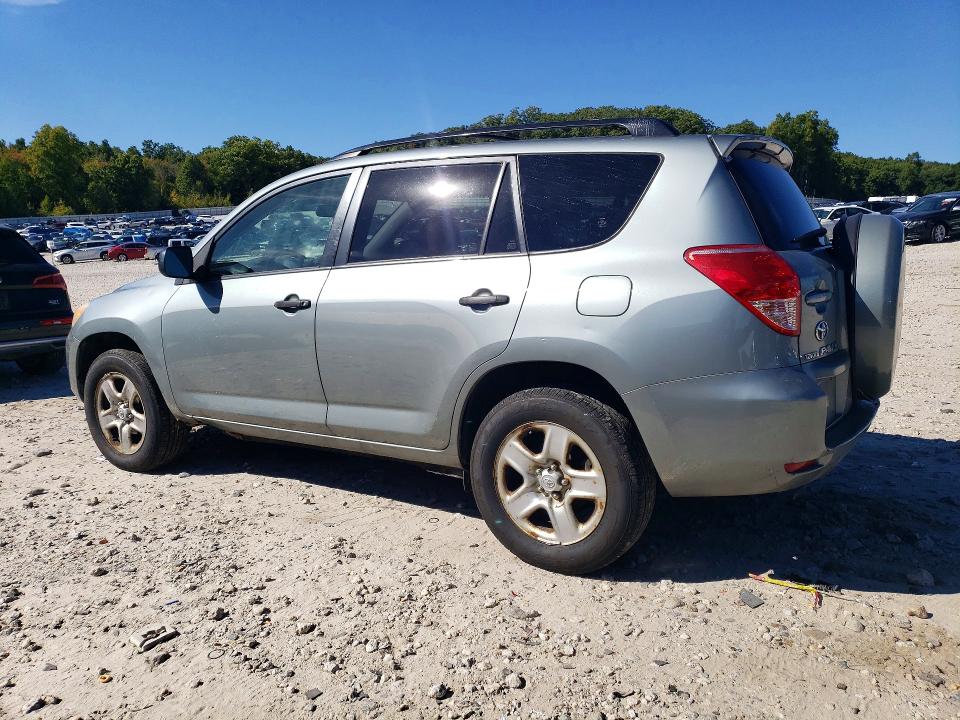 2008 Toyota Rav4 მანქანა იყიდება აუქციონზე, vin: JTMBD33V485212971, აუქციონის ნომერი: 70320666
