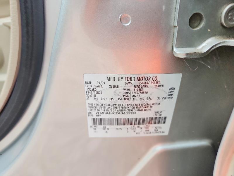 Продажа на аукционе авто 2010 Ford Edge, vin: 2FMDK4KC2ABA30333, номер лота: 68877676