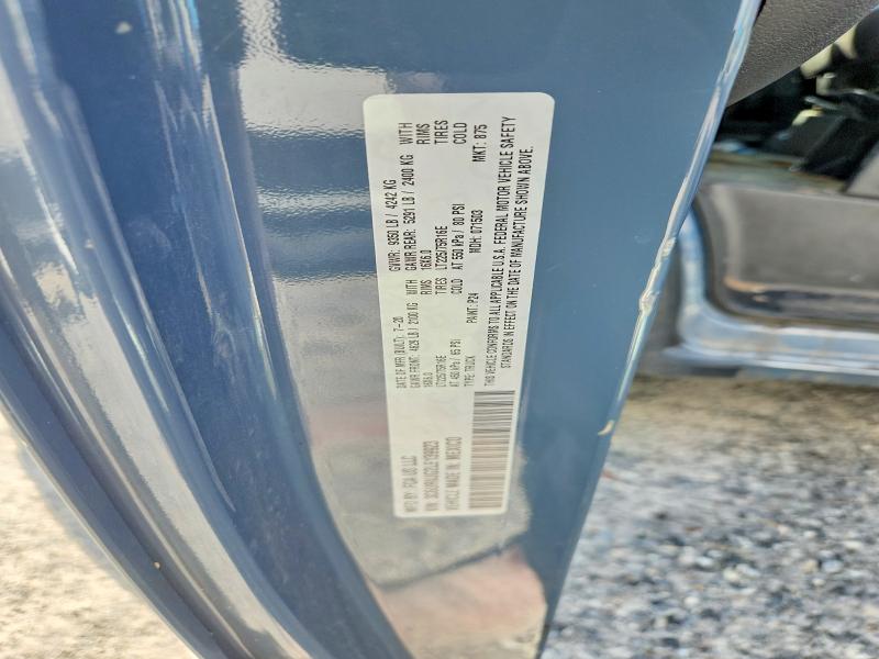 67078536 :رقم المزاد ، 3C6URVJG2LE139923 vin ، 2020 Ram Promaster 3500 مزاد بيع