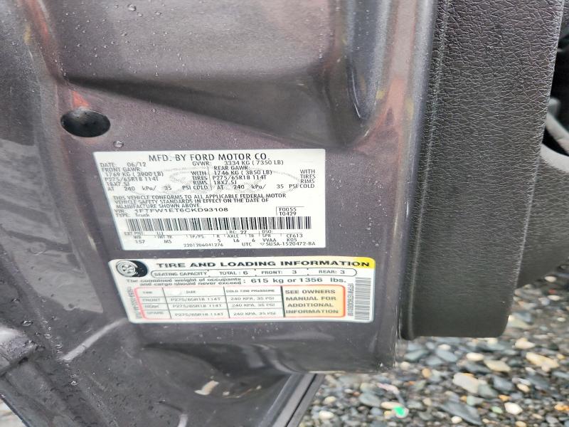 Aukcja sprzedaży 2012 Ford F150, vin: 1FTFW1ET6CKD93108, numer aukcji: 70313456