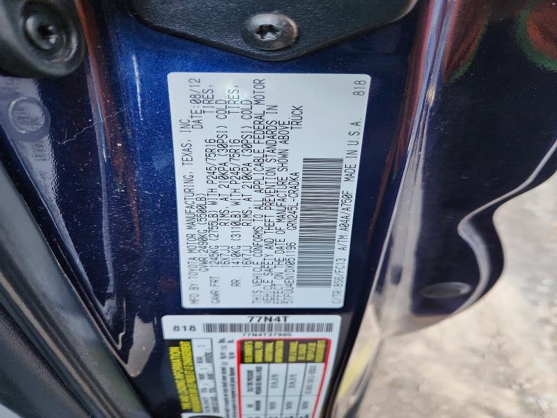 2013 Toyota Tacoma მანქანა იყიდება აუქციონზე, vin: 5TFUU4EN1DX051196, აუქციონის ნომერი: 68303396
