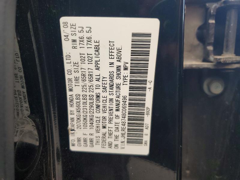 67514746 :رقم المزاد ، JHLRE48748C069496 vin ، 2008 Honda Cr-v مزاد بيع