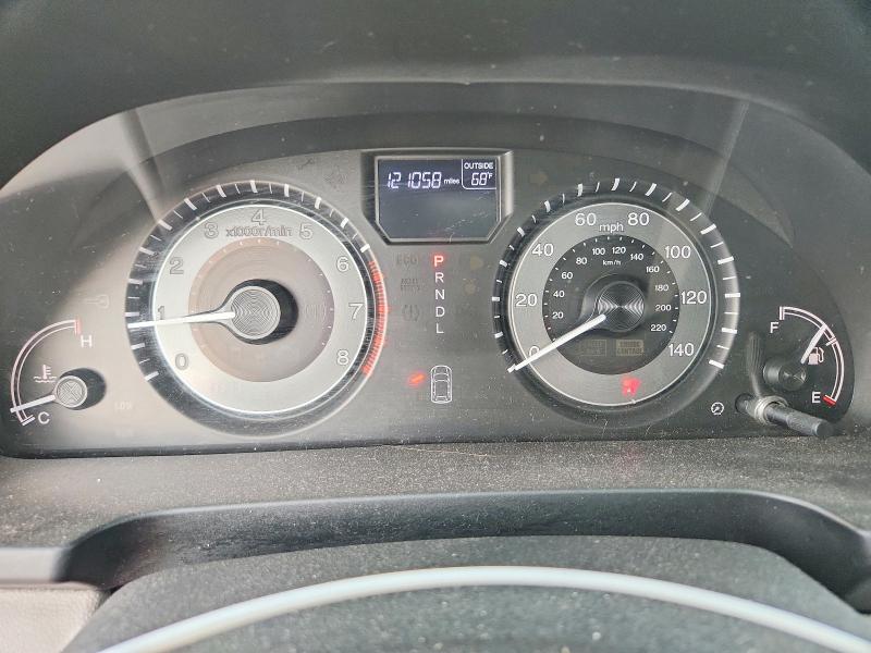 2014 Honda Odyssey მანქანა იყიდება აუქციონზე, vin: 5FNRL5H69EB002097, აუქციონის ნომერი: 68601036