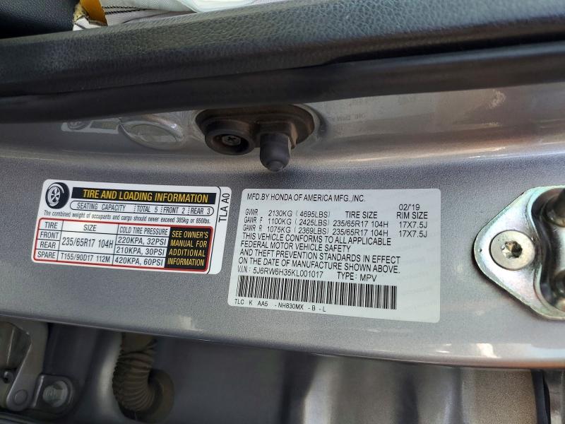 Продажа на аукционе авто 2019 Honda Cr-v, vin: 5J6RW6H35KL001017, номер лота: 69797326