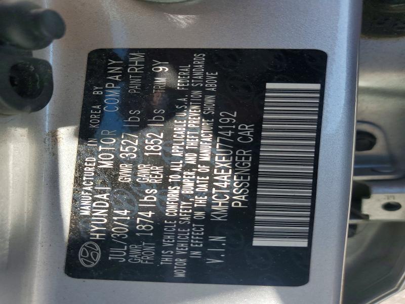 2014 Hyundai Accent მანქანა იყიდება აუქციონზე, vin: KMHCT4AEXEU774192, აუქციონის ნომერი: 69341686
