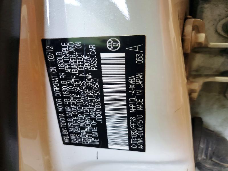 Aukcja sprzedaży 2012 Toyota Prius C, vin: JTDKDTB33C1502540, numer aukcji: 71117886
