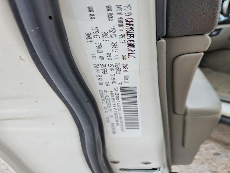2012 Jeep Grand Cherokee მანქანა იყიდება აუქციონზე, vin: 1C4RJEAG7CC316799, აუქციონის ნომერი: 70428776