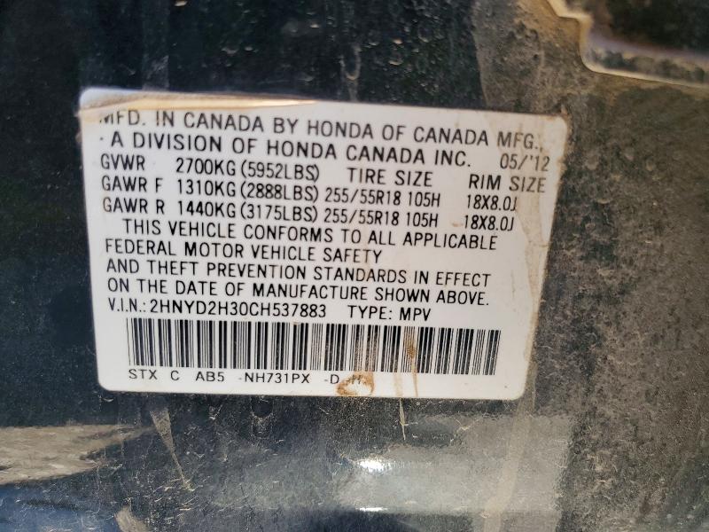 Aukcja sprzedaży 2012 Acura Mdx, vin: 2HNYD2H30CH537883, numer aukcji: 68262616
