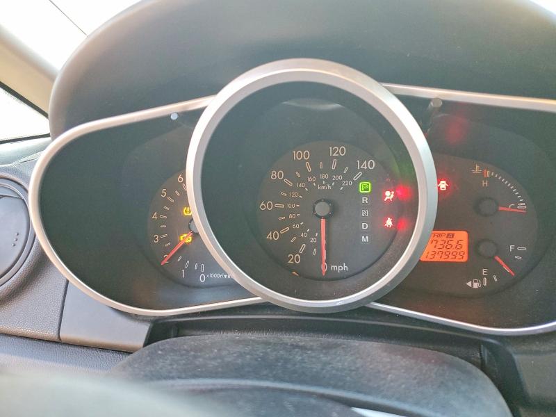 2008 Mazda Cx-7 მანქანა იყიდება აუქციონზე, vin: JM3ER293680179426, აუქციონის ნომერი: 67221076