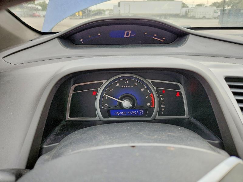 2007 Honda Civic მანქანა იყიდება აუქციონზე, vin: 2HGFG12607H555731, აუქციონის ნომერი: 70954496
