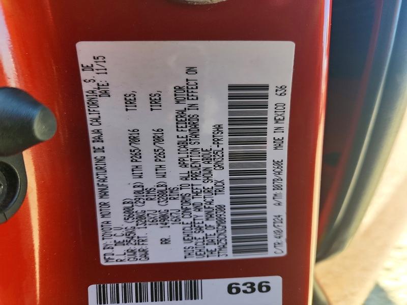69589496 :رقم المزاد ، 3TMAZ5CN3GM009300 vin ، 2016 Toyota Tacoma مزاد بيع