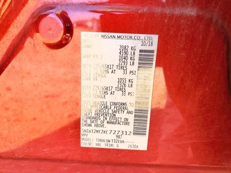 66784826 :رقم المزاد ، 5N1AT2MT2KC727312 vin ، 2019 Nissan Rogue مزاد بيع