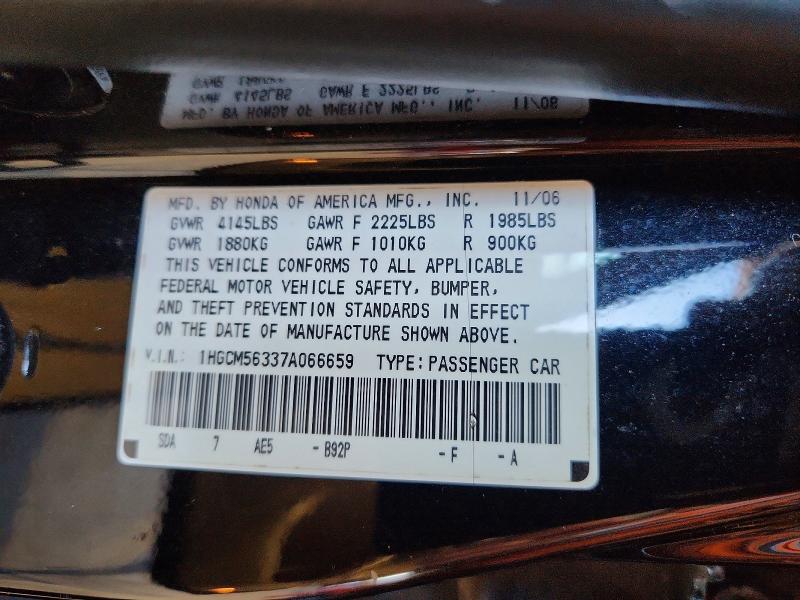 70062996 :رقم المزاد ، 1HGCM56337A066659 vin ، 2007 Honda Accord مزاد بيع