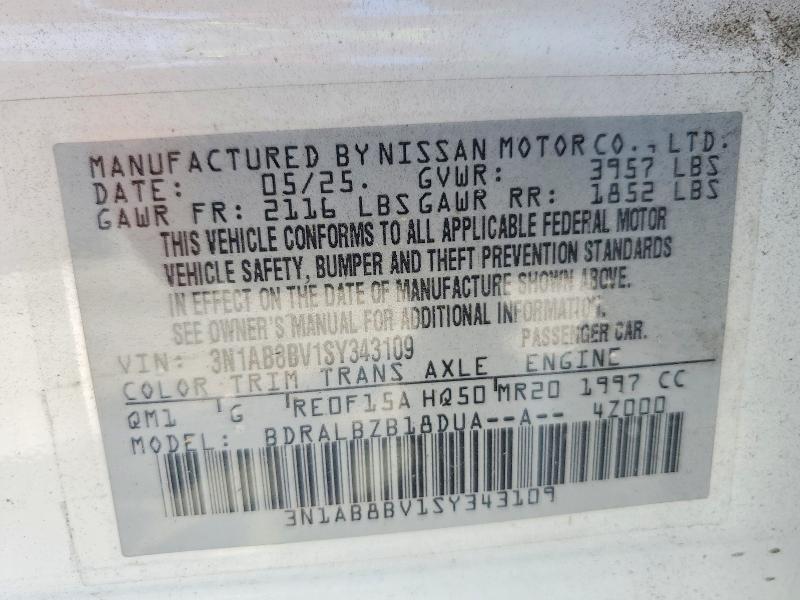 Продажа на аукционе авто 2025 Nissan Sentra, vin: 3N1AB8BV1SY343109, номер лота: 67425476