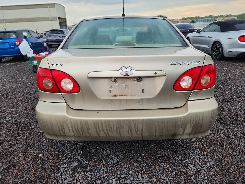 2007 Toyota Coralla მანქანა იყიდება აუქციონზე, vin: 1NXBR32EX7Z866909, აუქციონის ნომერი: 68248096