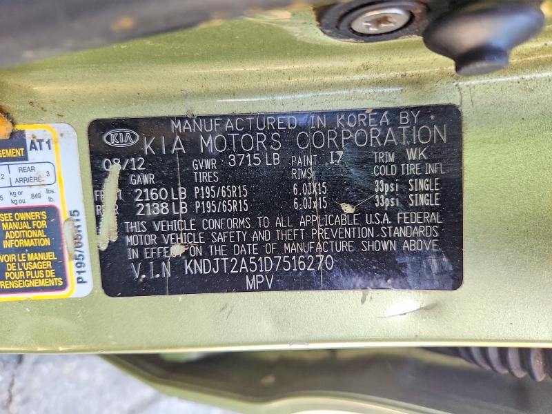 2013 Kia Soul მანქანა იყიდება აუქციონზე, vin: KNDJT2A51D7516270, აუქციონის ნომერი: 67827306
