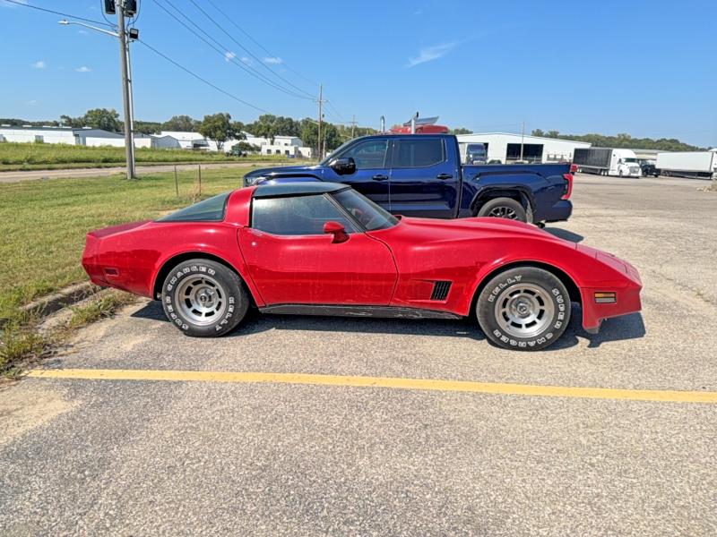 Продажа на аукционе авто 1981 Chevrolet Corvette, vin: 1G1AY8767BS429464, номер лота: 68432476