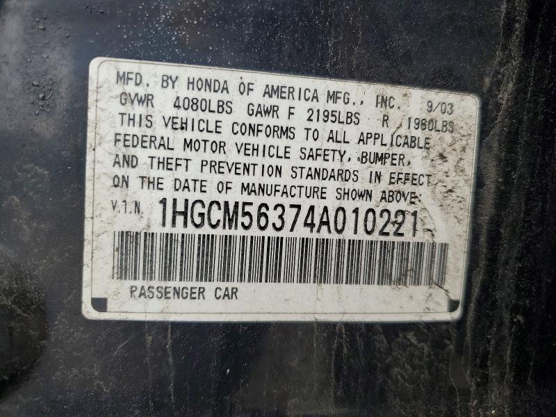 Продаж на аукціоні авто 2004 Honda Accord, vin: 1HGCM56374A010221, номер лоту: 67683586