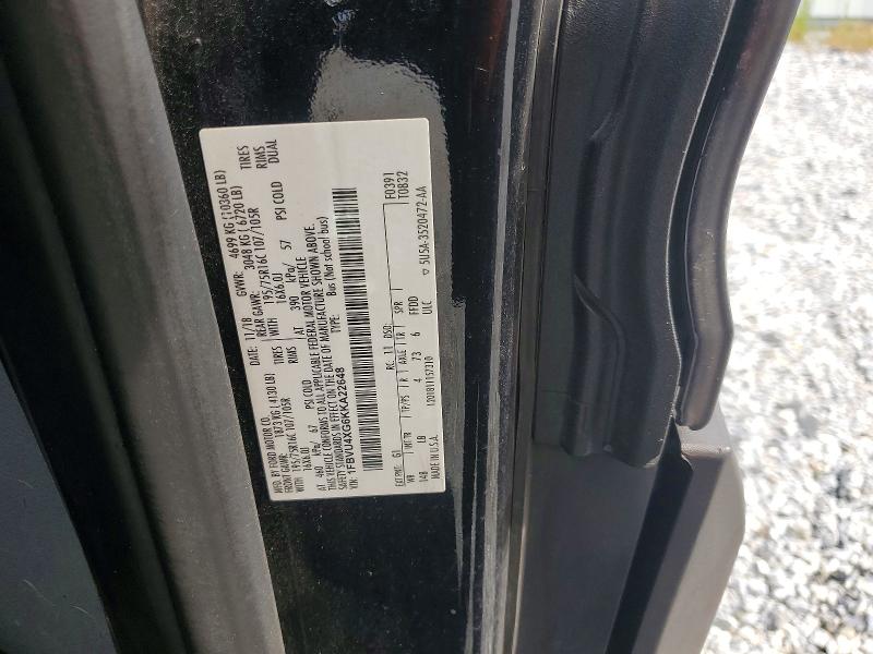 2019 Ford Transit მანქანა იყიდება აუქციონზე, vin: 1FBVU4XG6KKA22648, აუქციონის ნომერი: 67654116