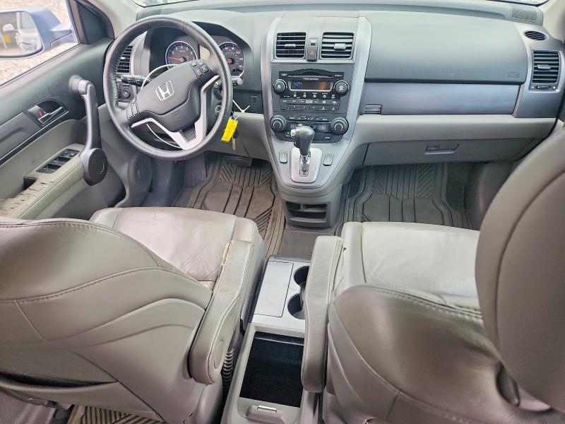 2008 Honda Cr-v მანქანა იყიდება აუქციონზე, vin: 5J6RE48768L046325, აუქციონის ნომერი: 69003206