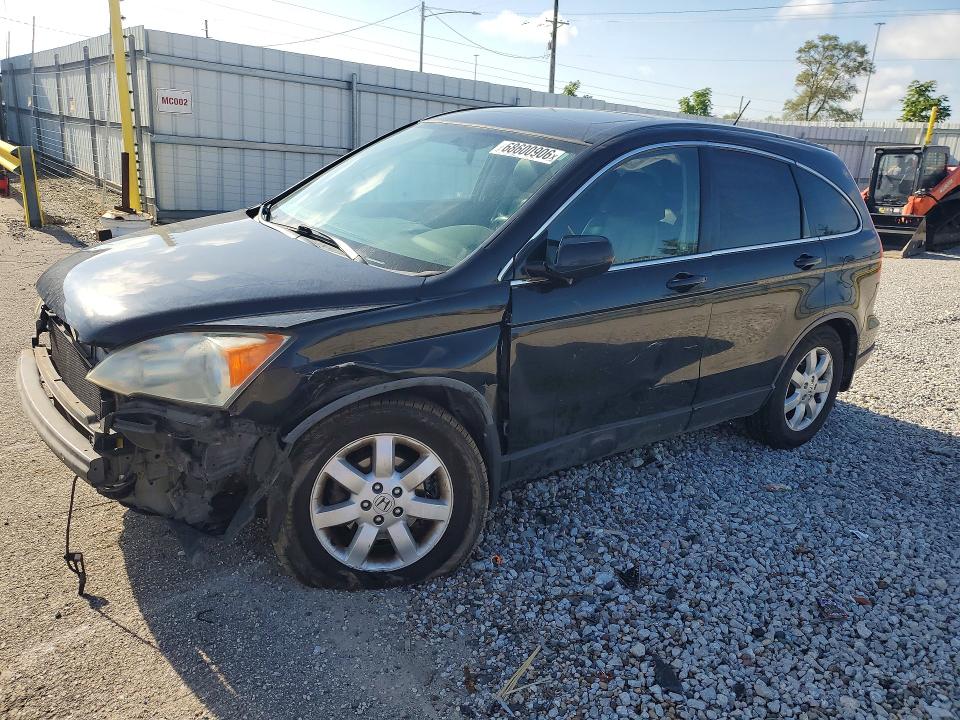 Продажа на аукционе авто 2008 Honda Cr-v, vin: JHLRE48778C043734, номер лота: 68600906