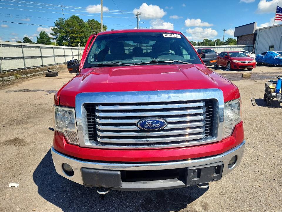 Продажа на аукционе авто 2012 Ford F150, vin: 1FTFX1ET2CFC17209, номер лота: 68688146
