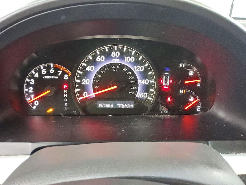 2009 Honda Odyssey მანქანა იყიდება აუქციონზე, vin: 5FNRL38719B015381, აუქციონის ნომერი: 61990016