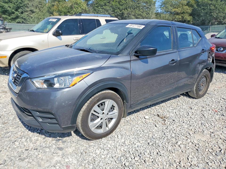 2020 Nissan Kicks მანქანა იყიდება აუქციონზე, vin: 3N1CP5BV5LL560492, აუქციონის ნომერი: 69127166