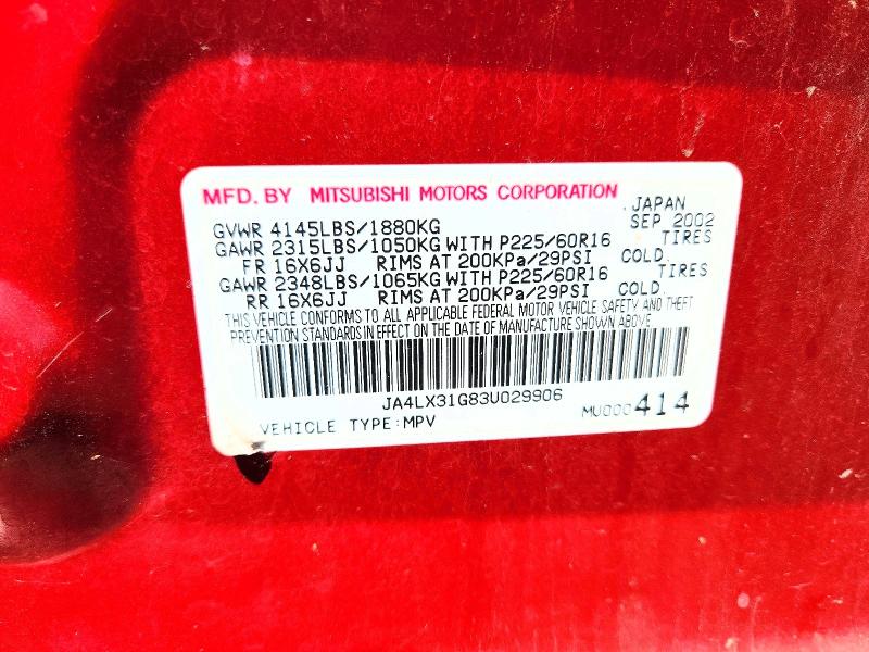 Продажа на аукционе авто 2003 Mitsubishi Outlander, vin: JA4LX31G83U029906, номер лота: 68616296