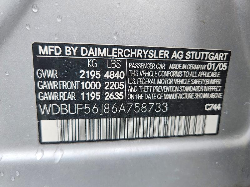 69591416 :رقم المزاد ، WDBUF56J86A758733 vin ، 2006 Mercedes-benz E مزاد بيع